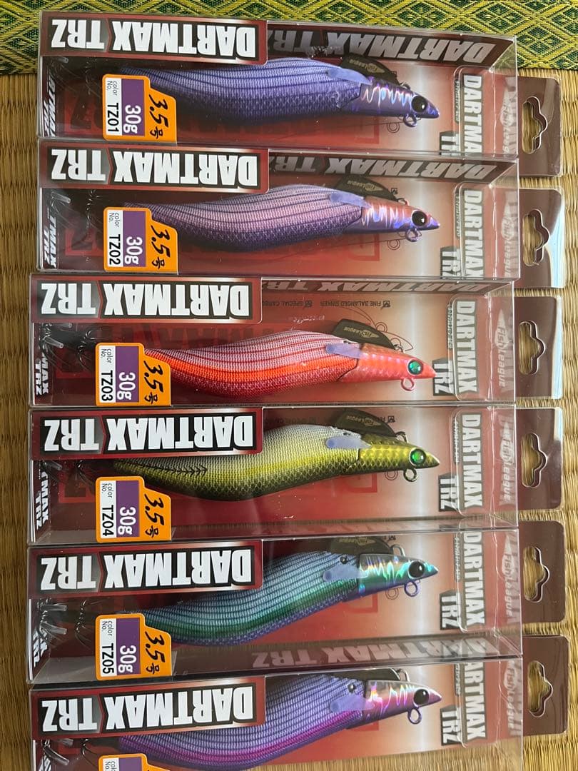 ダートマックスtrz 10本セット