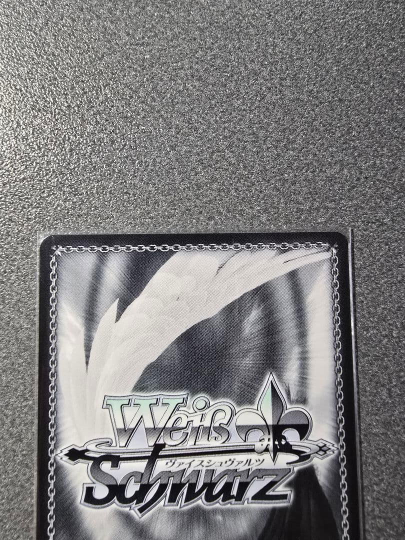 ヴァイスシュヴァルツ 手作りおにぎり召し上がれ♪ 日野森雫 SSP