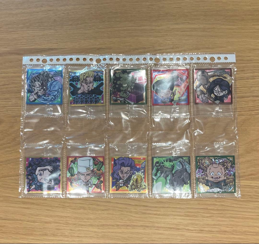 【専用出品】　ジョジョの奇妙な冒険 シールウエハース フルコンプリート　4セット