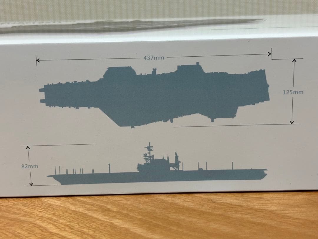 オレンジホビー 1/700 アメリカ海軍空母 CV-41 ミッドウェイ 1991