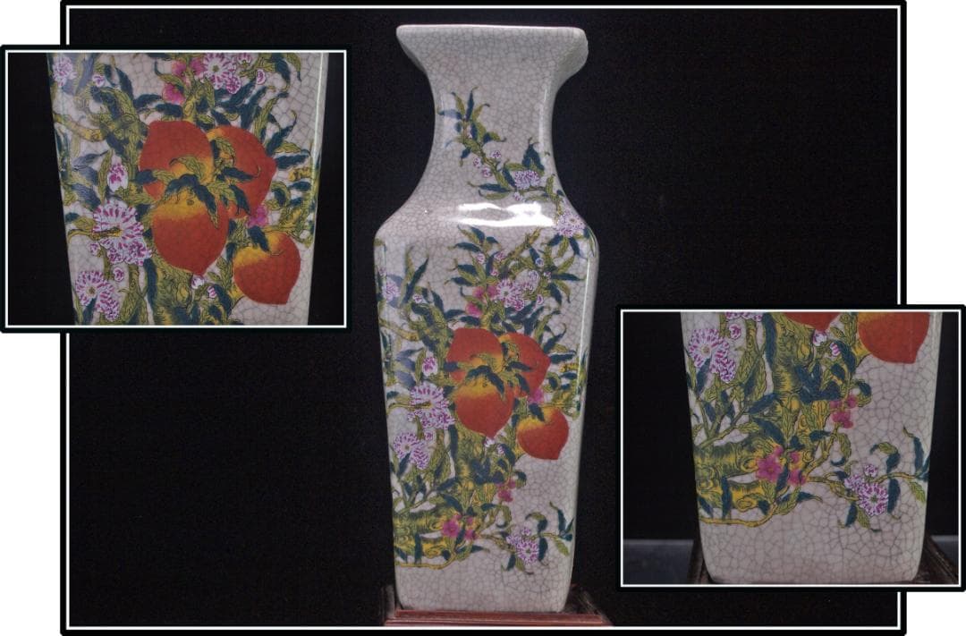 祖父蔵出品 清時代在銘手描き花瓶 美術品　激安骨董品 DE1022B14-1