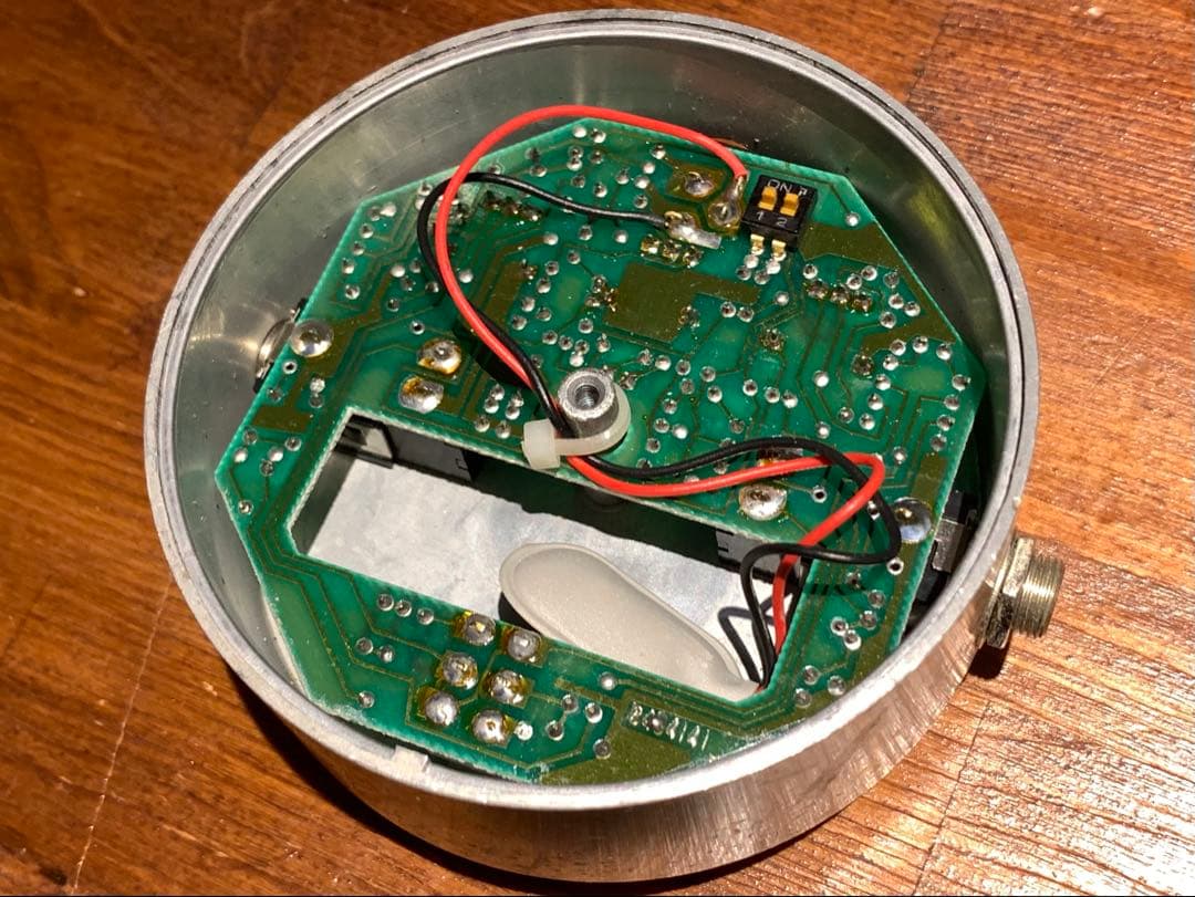 BIXONIC Expandora ディストーション エフェクター 動作品