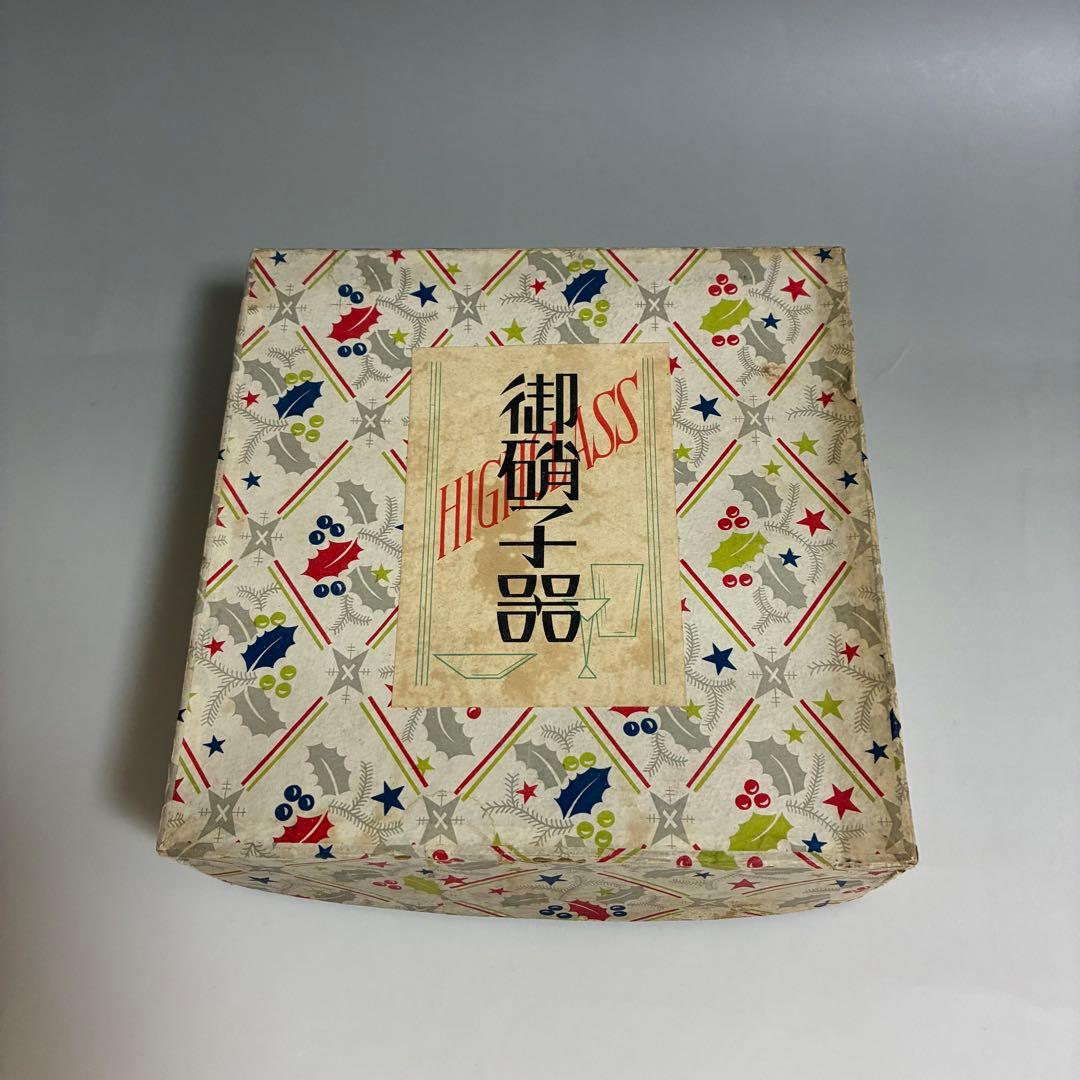 大正〜昭和初期　切子のコップ　アールデコ