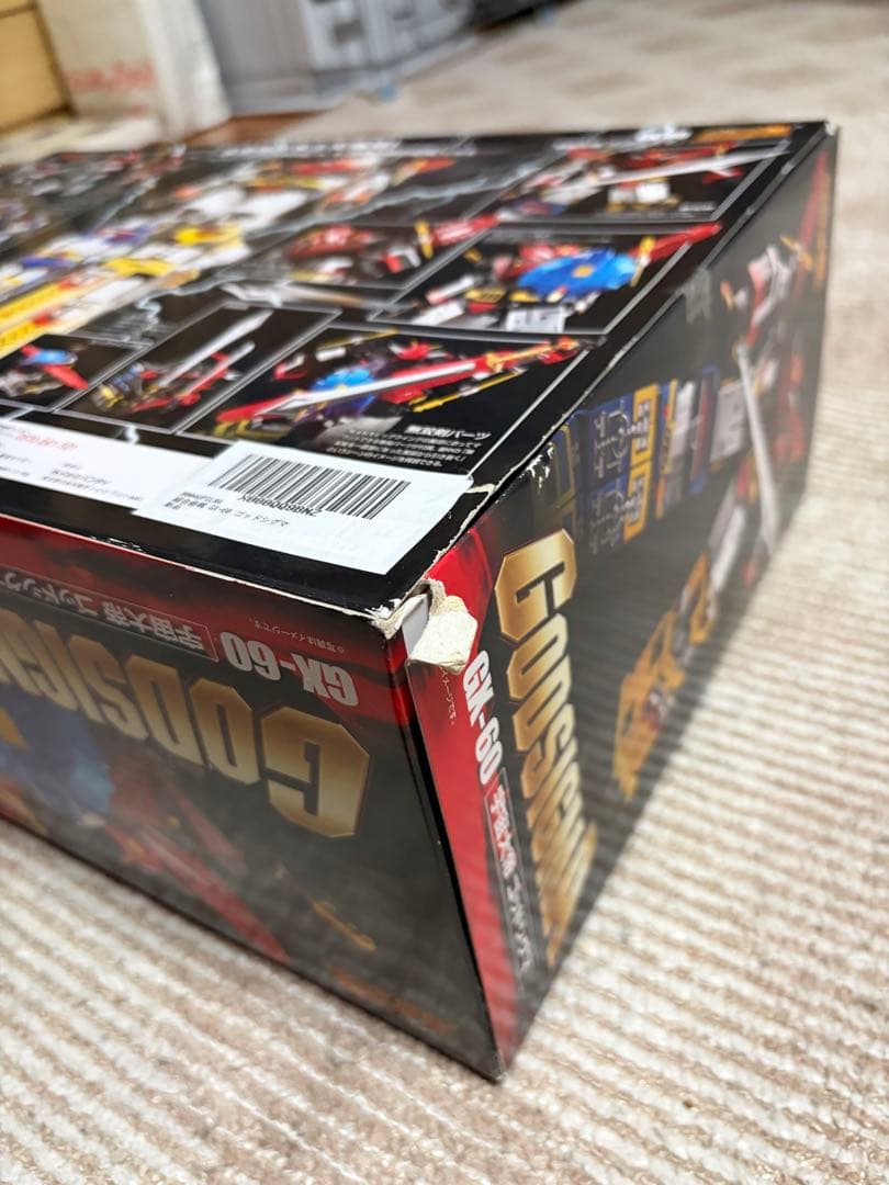 n*3様 超合金魂　GX-60 ゴッドシグマ