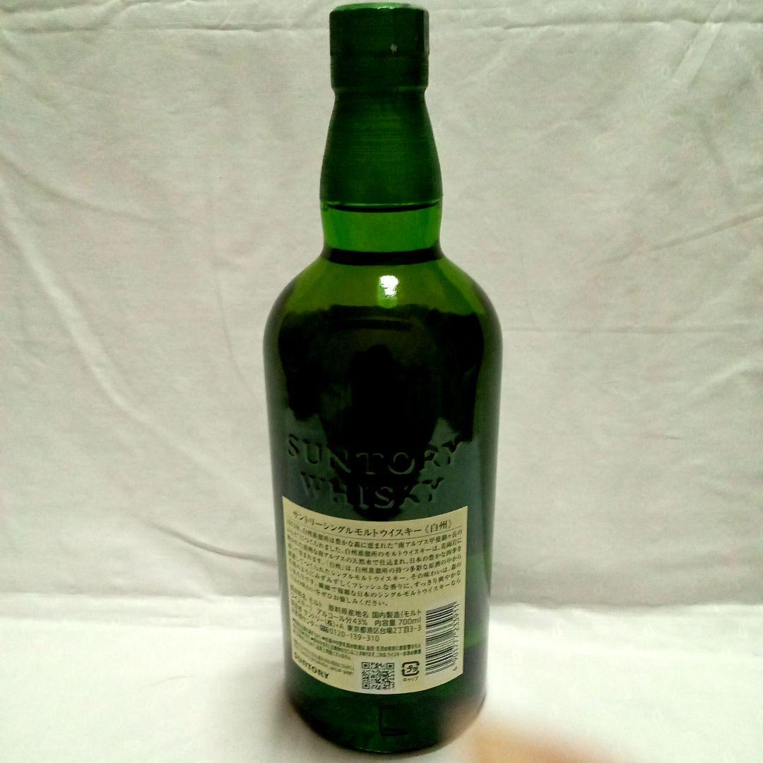 白州◆未開封◆サントリー ／シングルモルトウイスキー ／700ml◆箱無し