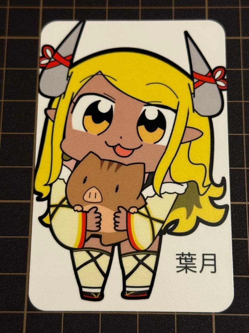 siero様 リクエスト 18点 まとめ商品