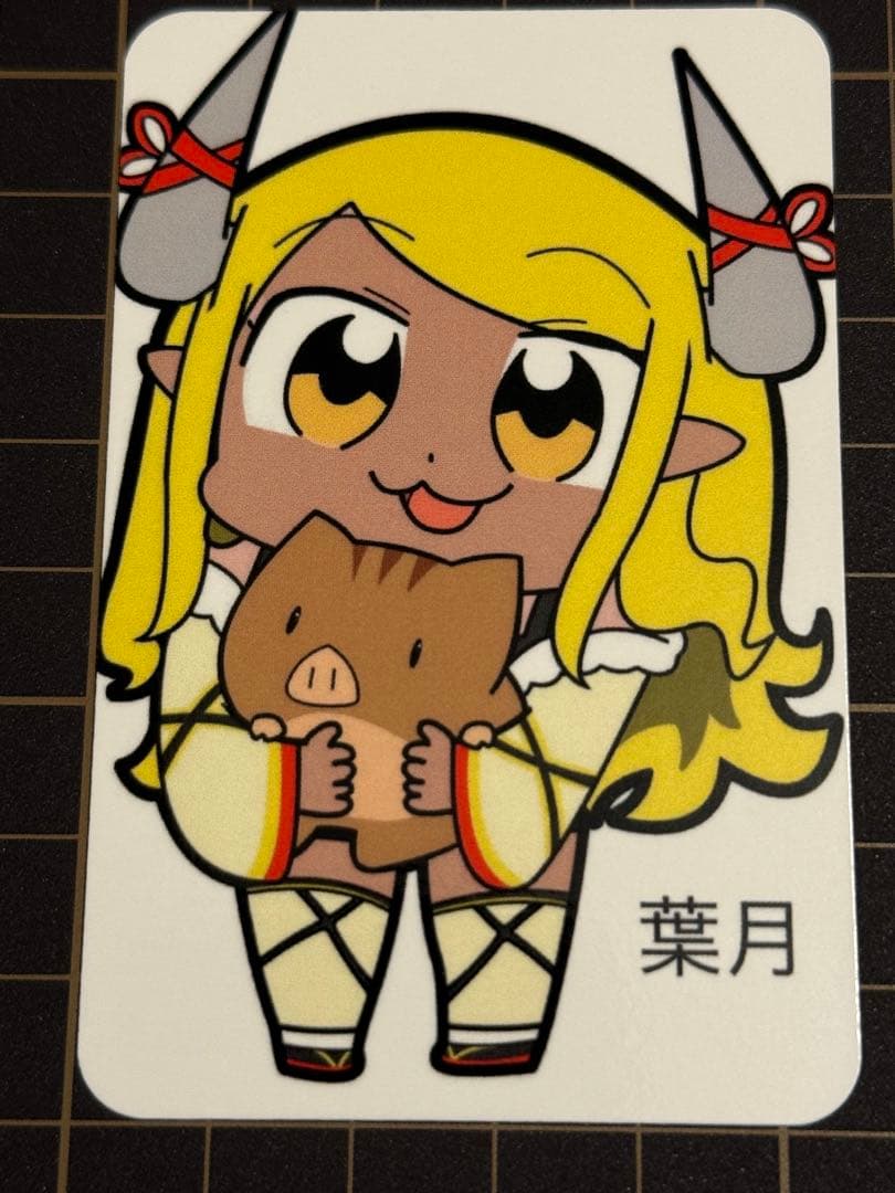 siero様 リクエスト 18点 まとめ商品