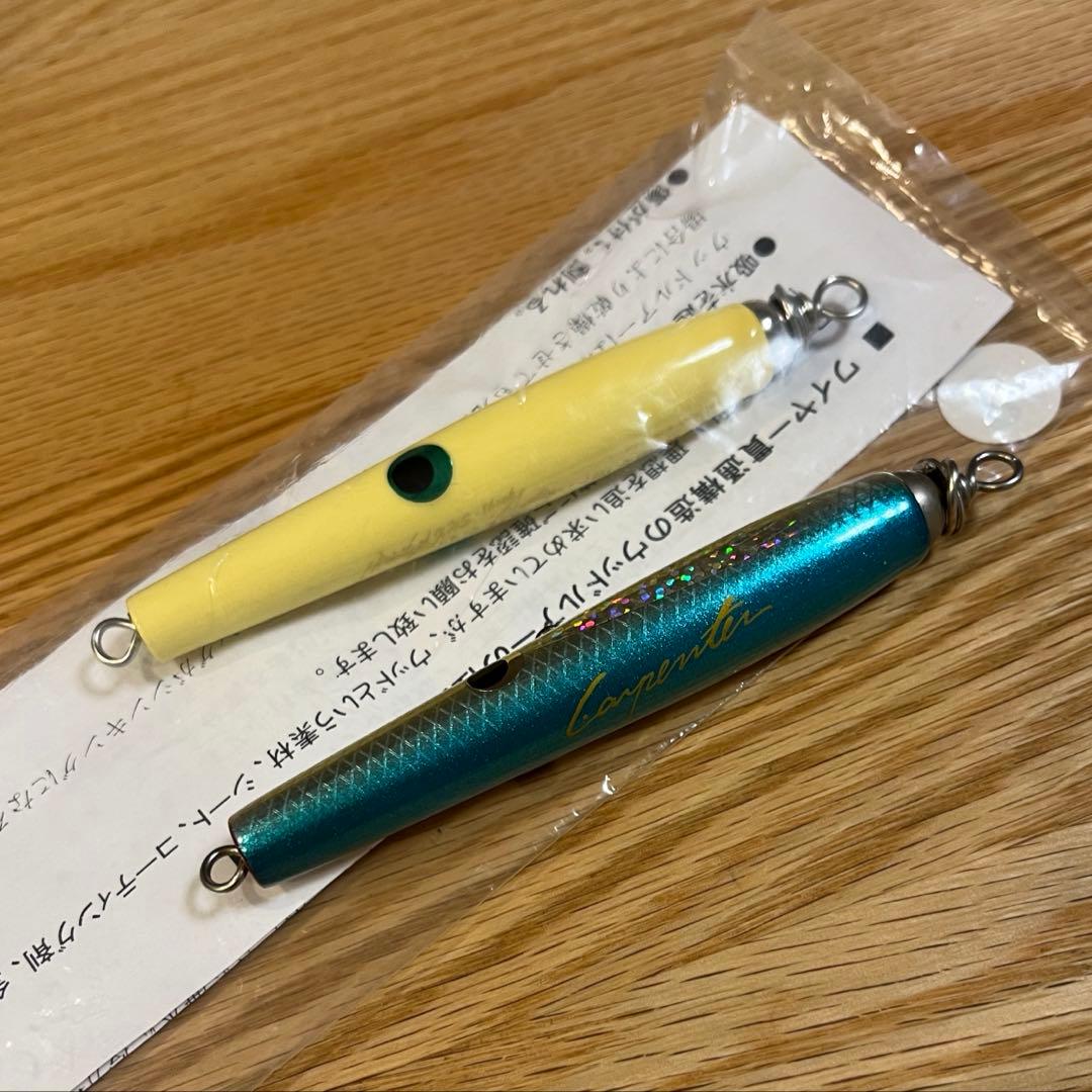 カーペンター ミニイール 2個セット