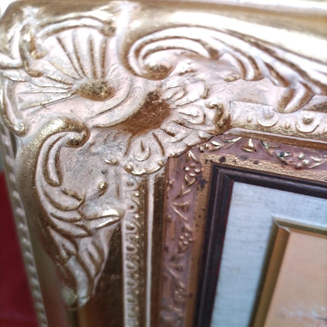 ヤスオ　アラキ絵画　青い鳥