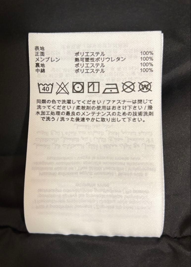 Peak Performance JACKET Sサイズ　 新品未使用　正規品