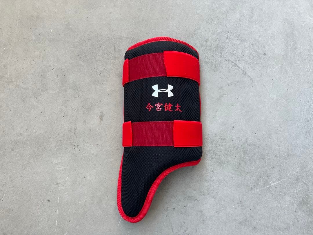 今宮健太選手 実使用 支給品 エルボーガード フットガード 野球 防具