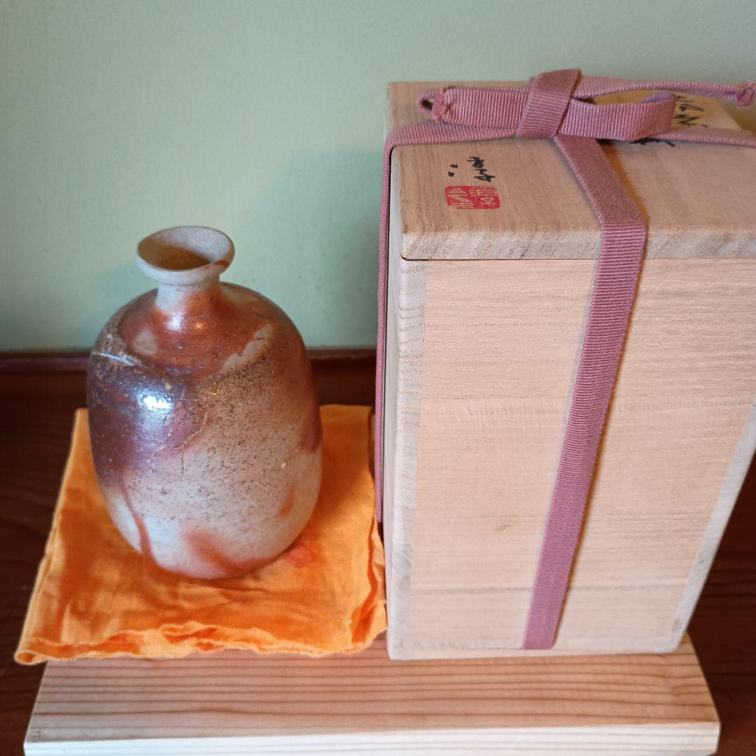 備前焼　人間国宝　伊勢崎淳　緋襷徳利　共箱
