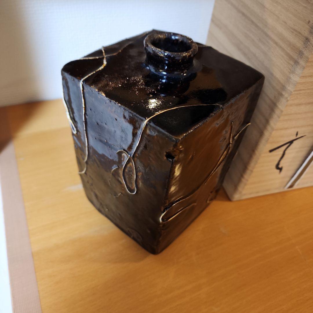 小林東五　花入れ