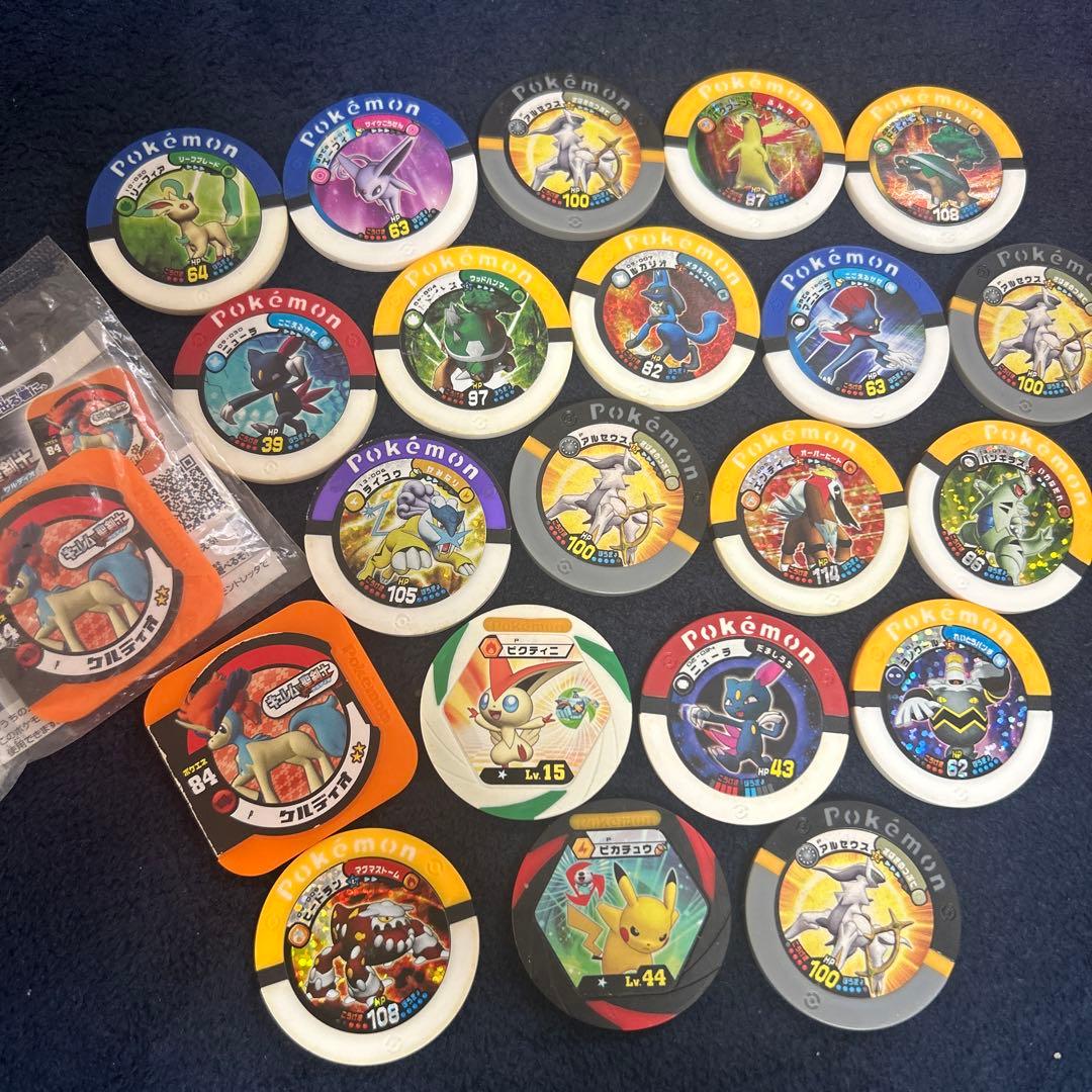 ポケモン　バトリオ　まとめ売り