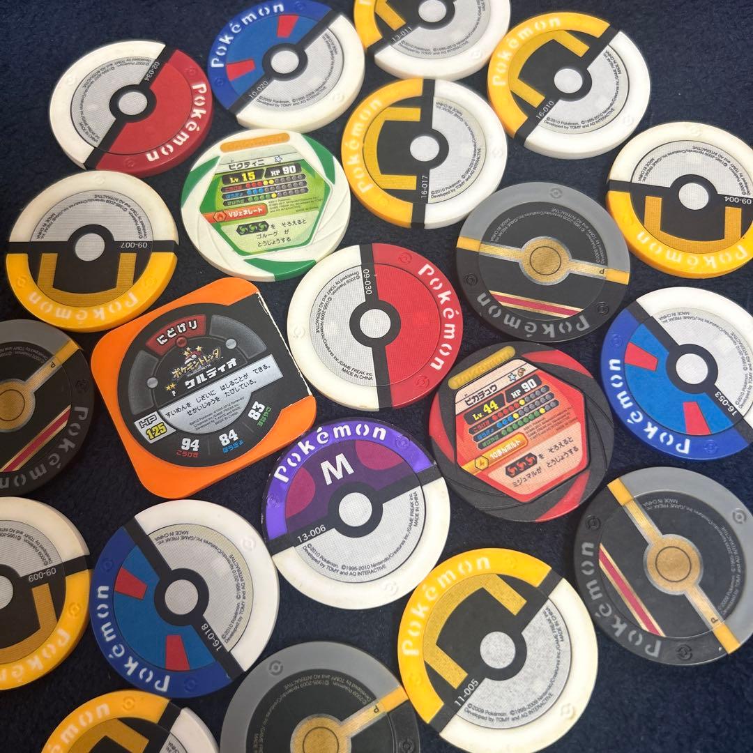 ポケモン　バトリオ　まとめ売り