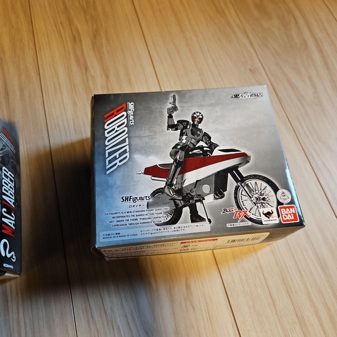 SHFiguarts ロボーター & マックジャバー セット