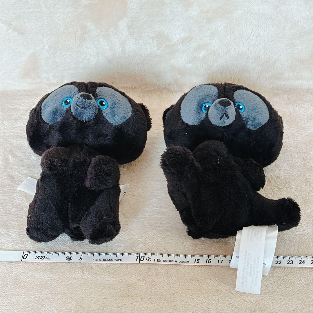 メリダとおそろしの森 くま ぬいぐるみ セット 弟 ディズニー ピクサー メリダ