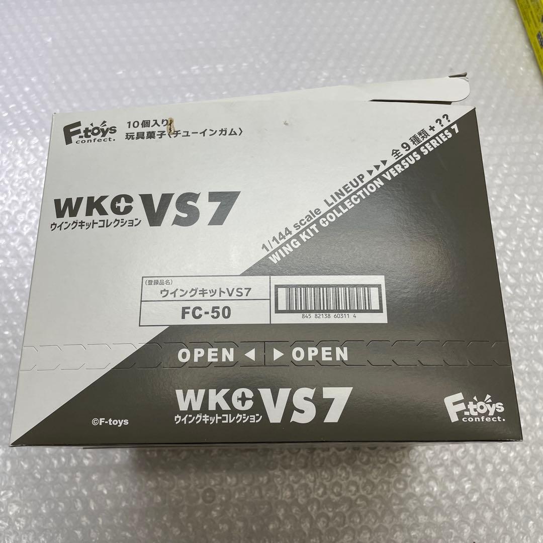 【U35S】 10個 F-toys WKC VS7 ウイングキットコレクション
