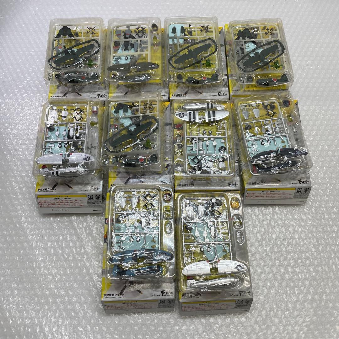 【U35S】 10個 F-toys WKC VS7 ウイングキットコレクション