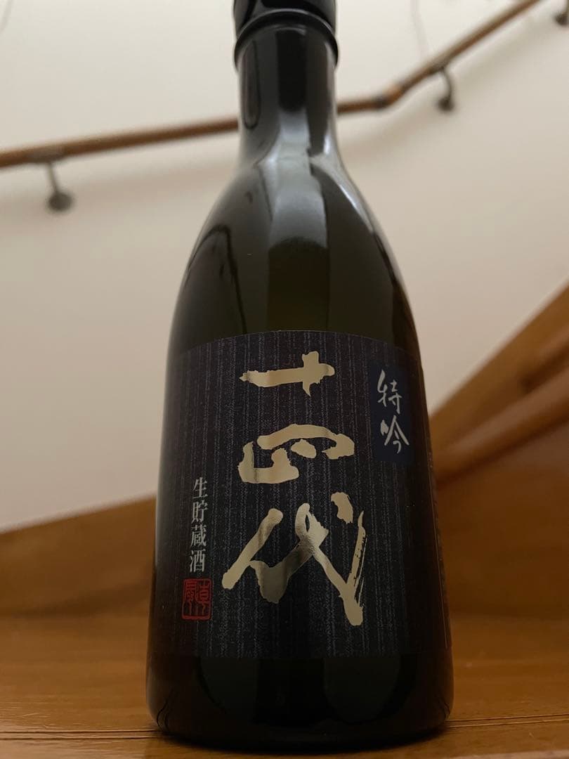 十四代 特吟 純米大吟醸酒 田酒 特別純米酒