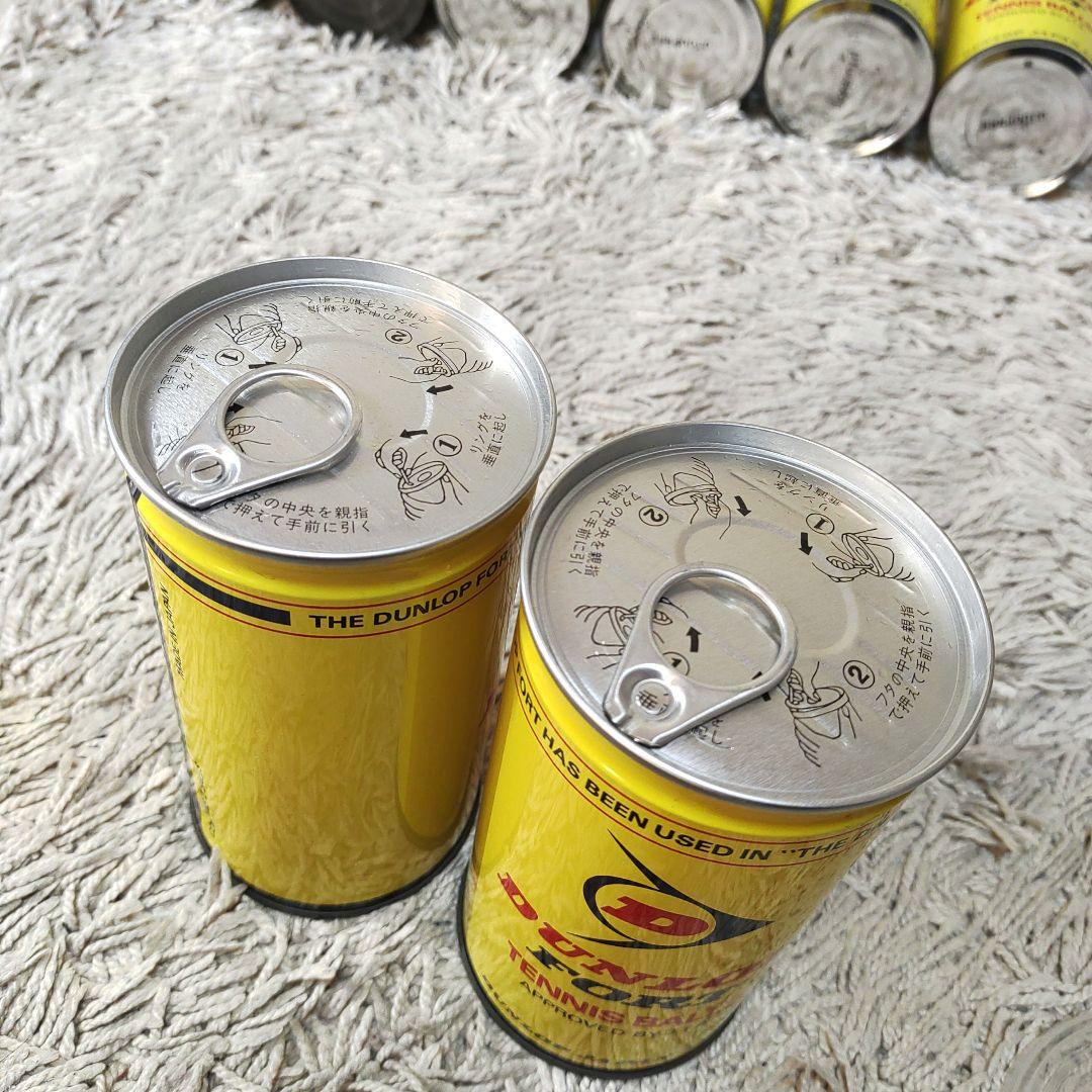 【未開封】DUNLOP FORT ダンロップフォート　テニスボール　ヴィンテージ
