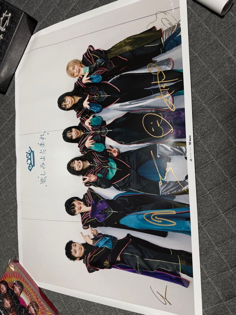 BiSH PEDRO ポスター14枚