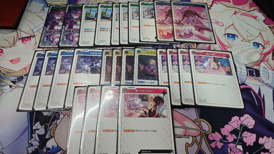 クロスタ　４Cぶいすぽ　デッキ