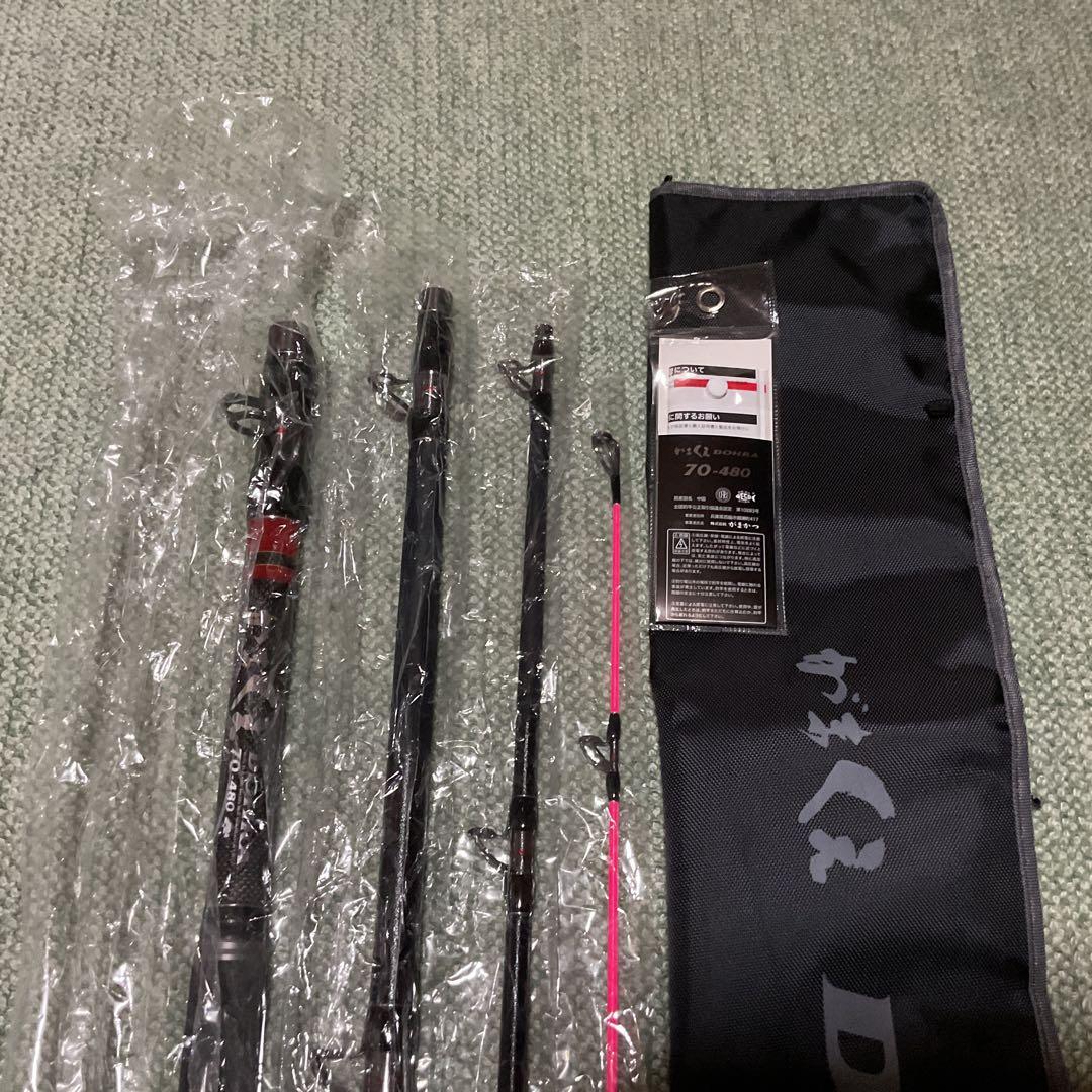 がまくえ DOHRA 70号480