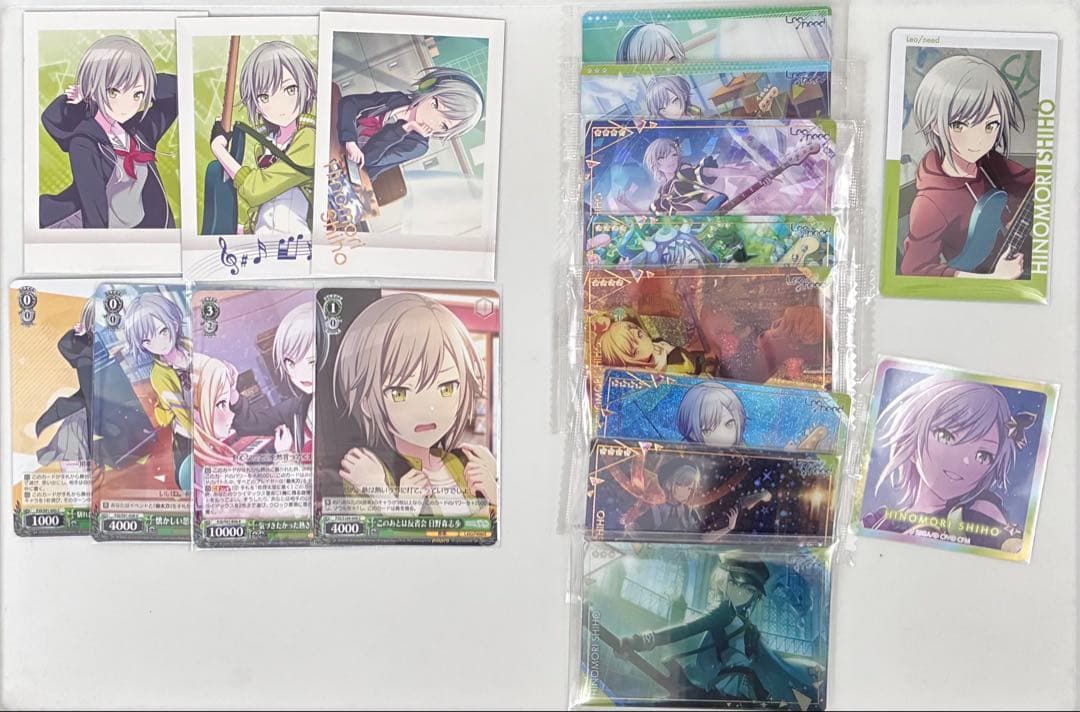 プロセカ 日野森志歩 まとめ売り アクスタ ぴくりあ 缶バッジ グリ缶 10a