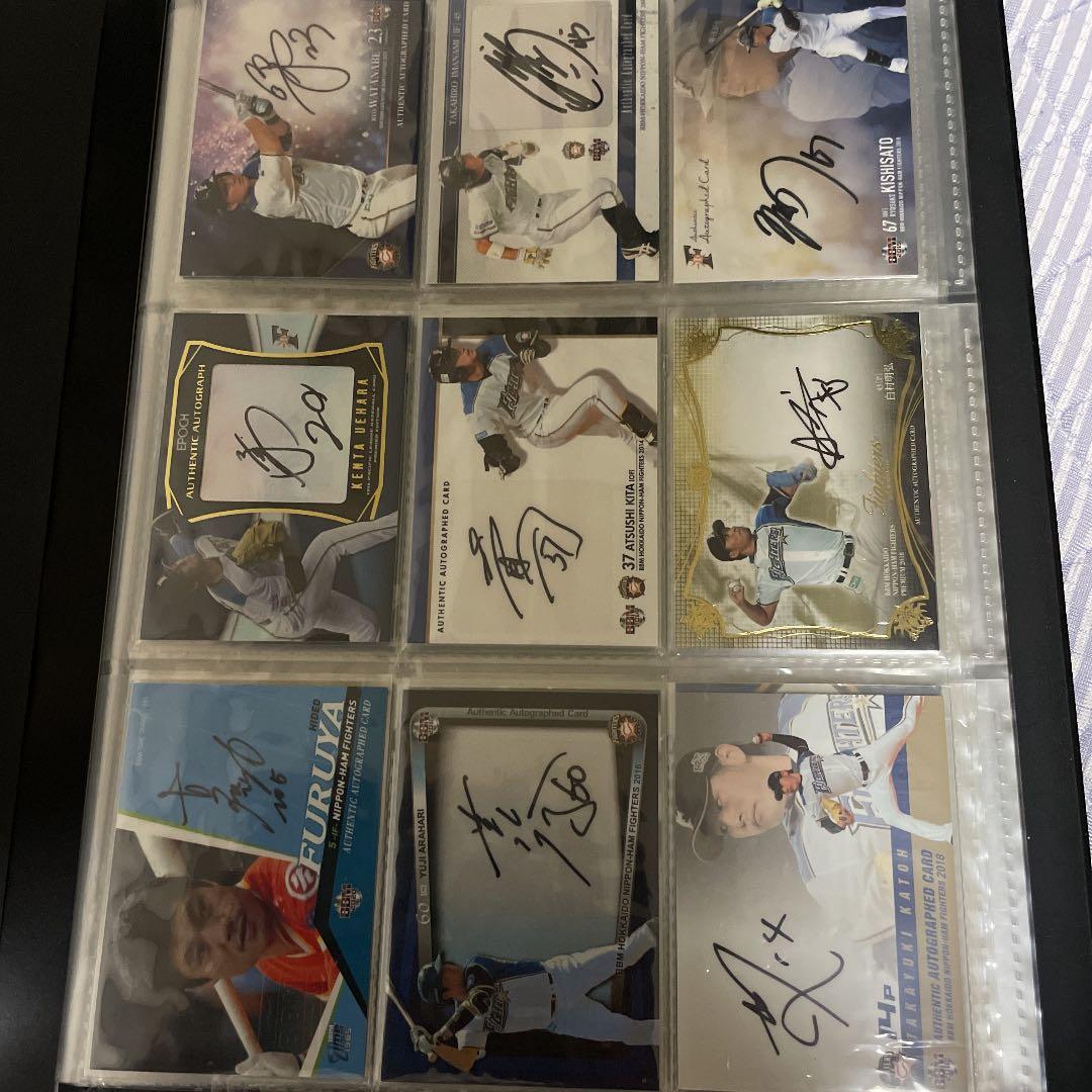 日本ハムファン限定！　まとめ売り　直筆10枚超え　BBMカードアルバム付き