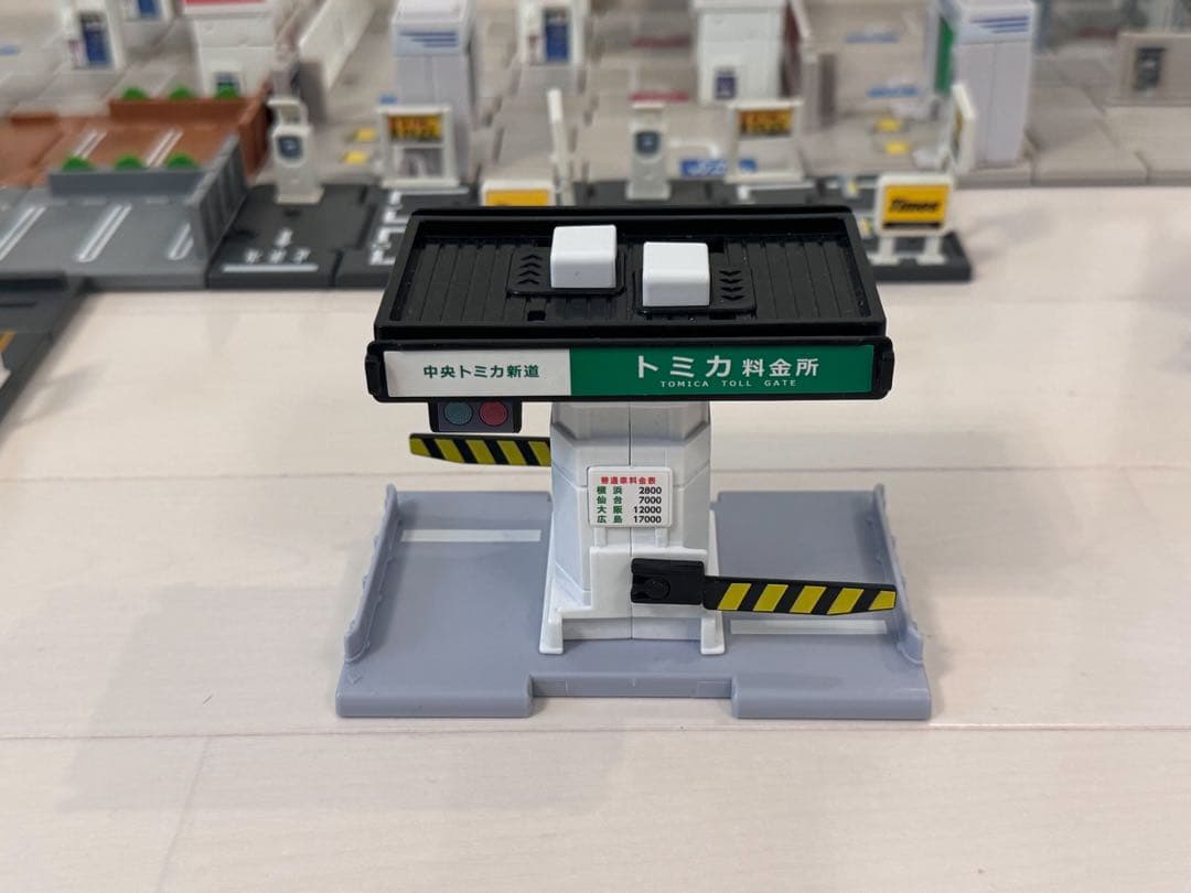 トミカタウン　つながるどうろ　セット