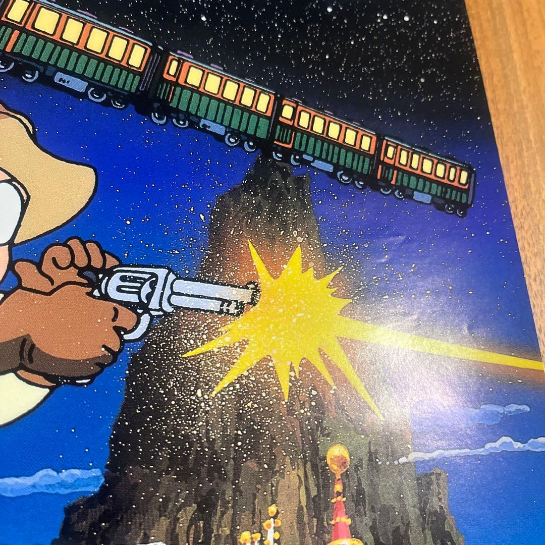 ドラえもん のび太と銀河超特急　映画ポスター　B2 当時物　藤子不二雄