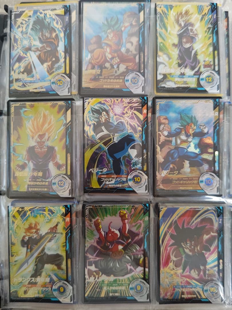 ドラゴンボールスーパーダイバーズ 　まとめ売り