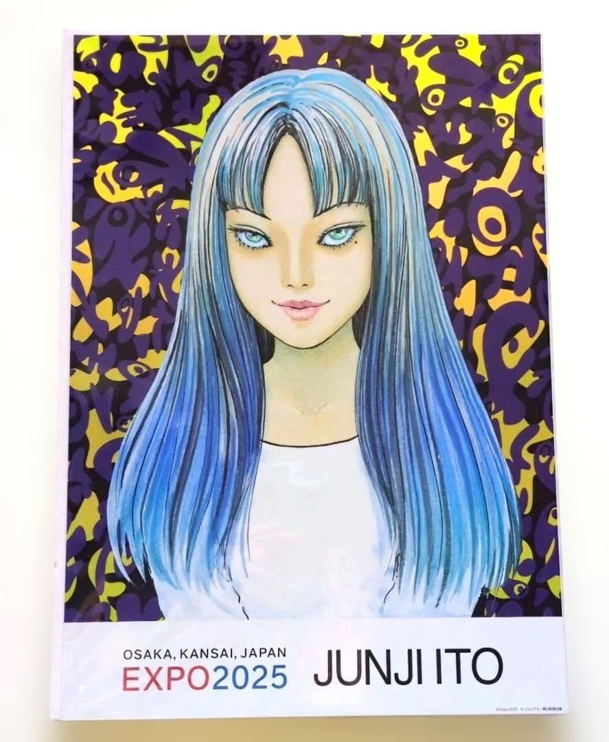 EXPO2025大阪関西万博 伊藤潤二 富江 オーロラポスターB