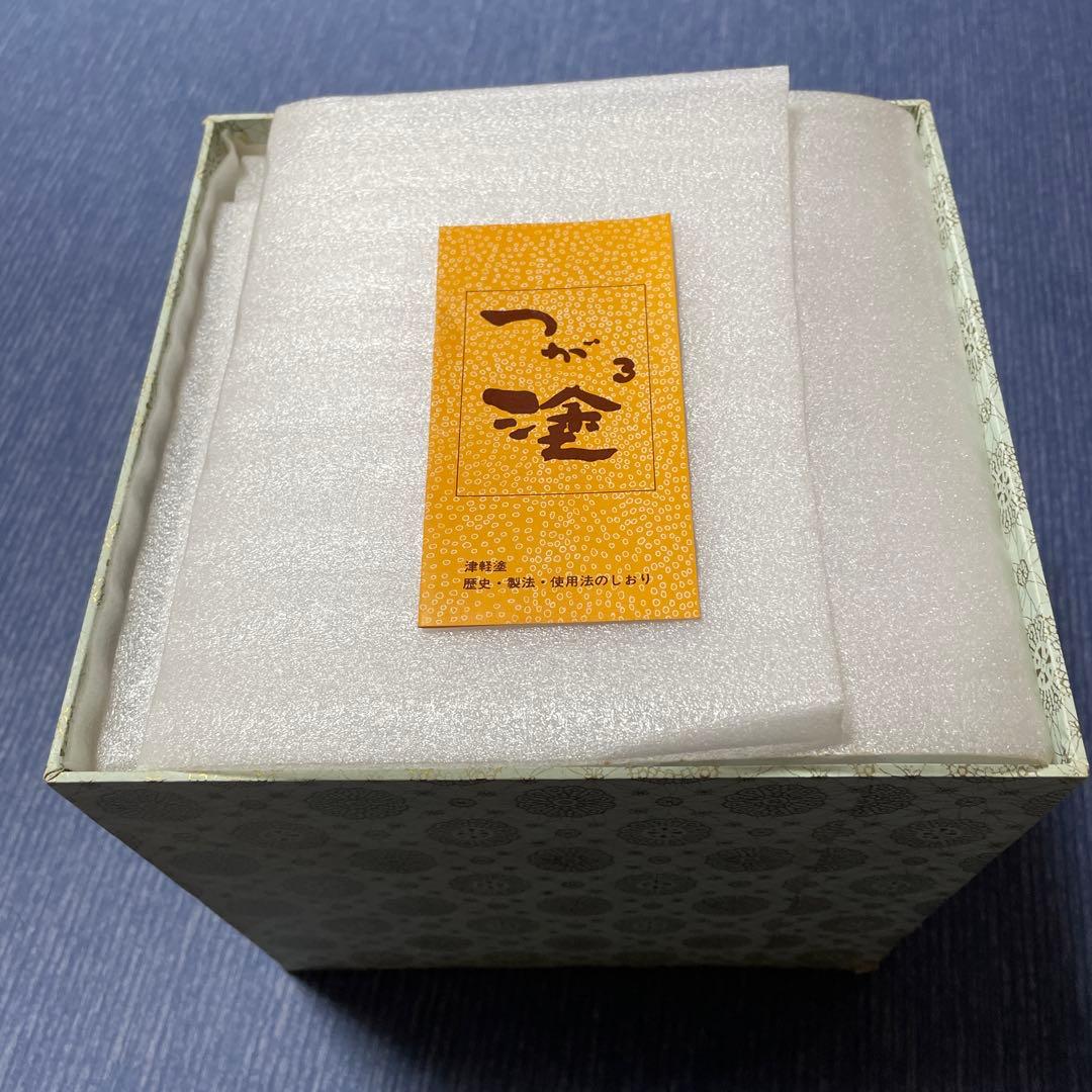 高級津軽塗り　重箱 3段重『大』(天然木)おまけ付き