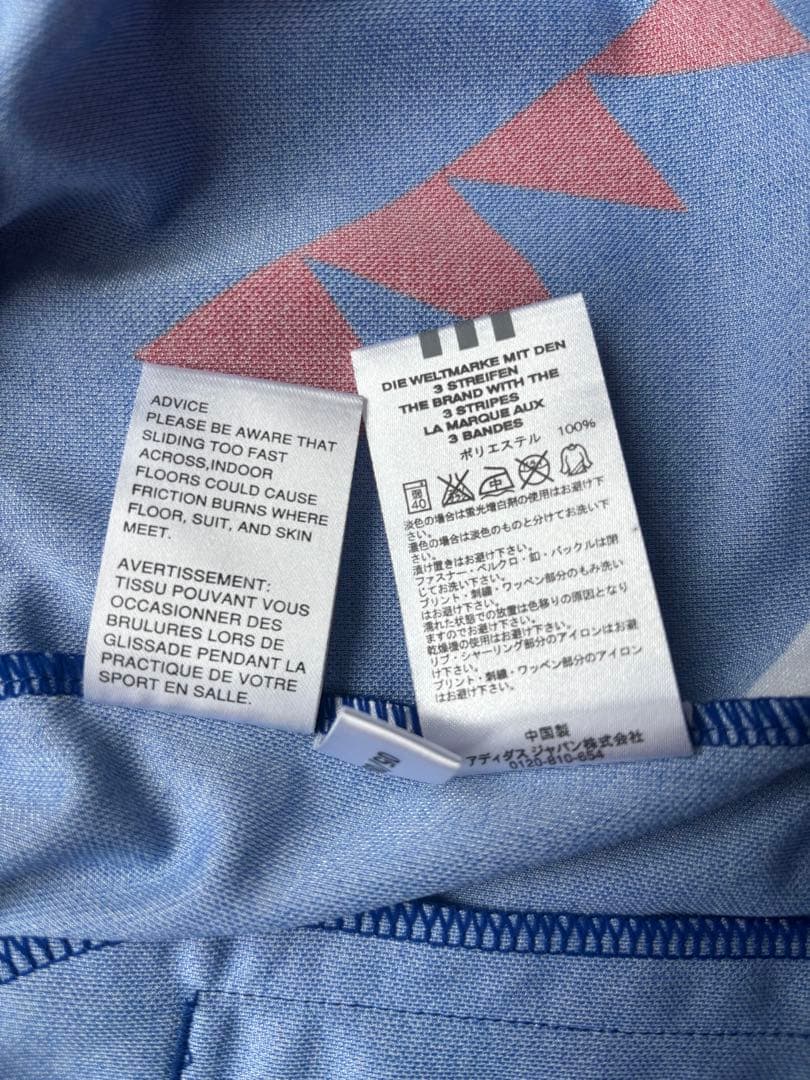 adidas/アディダス 1993 日本代表 ヒストリカル トラックジャケット