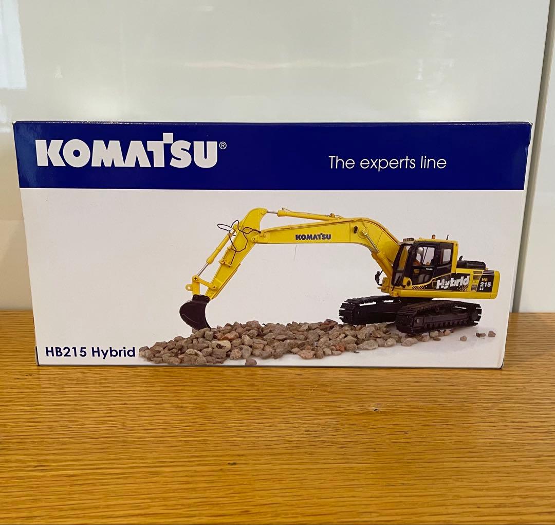 KOMAT'SU HB215 Hybrid ダイキャストモデル 1:50