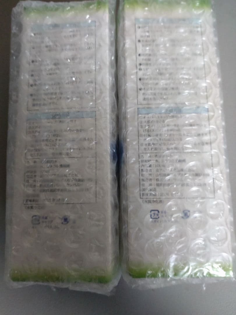 スワンミネラル100ml