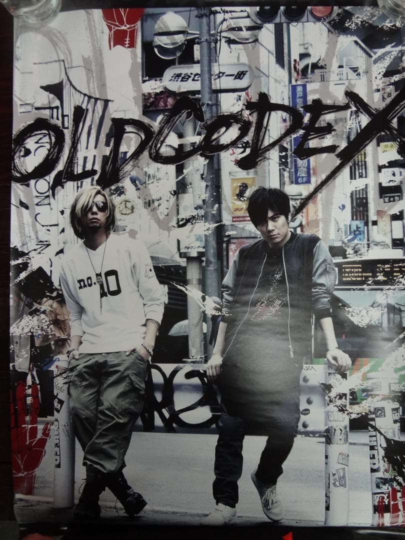 １００本セット●アニメゲーム・アーティスト　　入手困難非売品B2サイズポスター