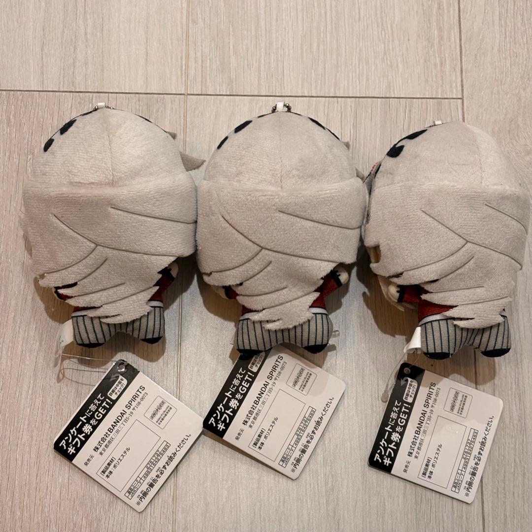 鬼滅の刃 ちびぐるみvol.5 童磨