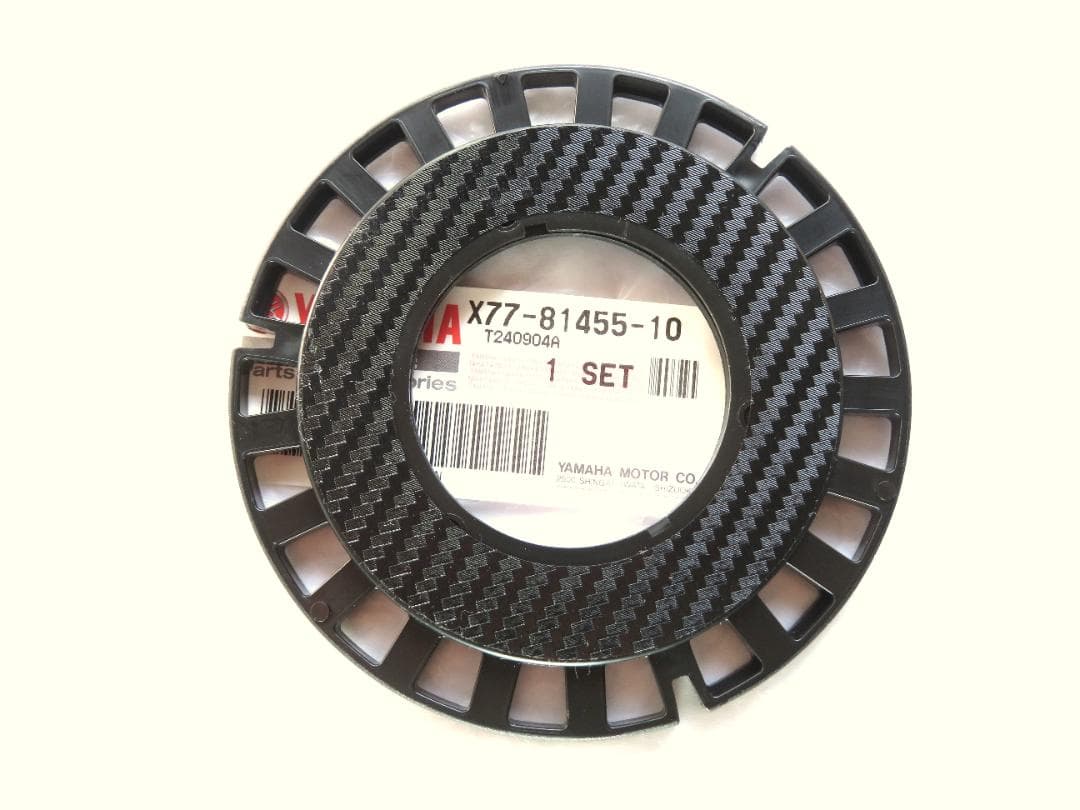 ブレイス・リアルストリート専用★リミッター解除マグネット数8個・公道走行不可★