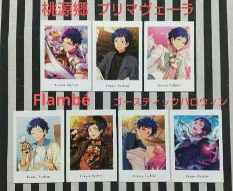 あんスタ 弓弦 ぱしゃっつ 9周年 TRIP 笑門来福 サイン カバーソング