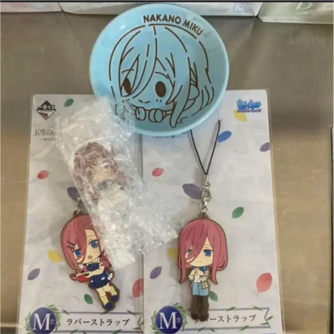 一番くじ　五等分の花嫁 〜あなたと一緒に。