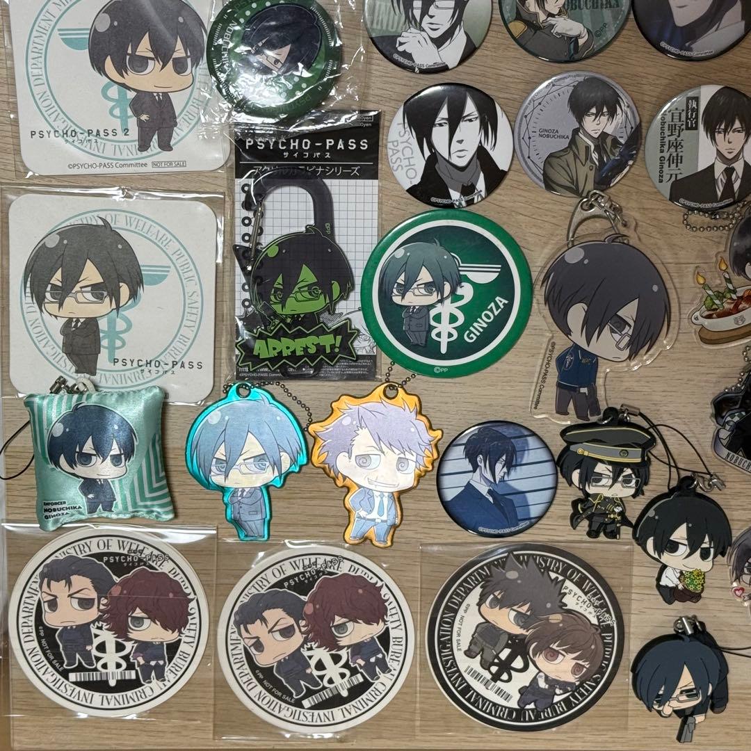 PSYCHO-PASS サイコパス まとめ売り