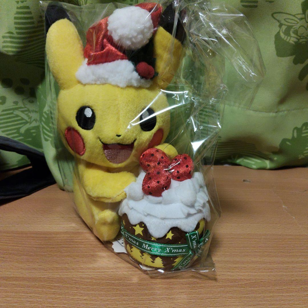 2009年ポケモン ピカチュウ クリスマスぬいぐるみ