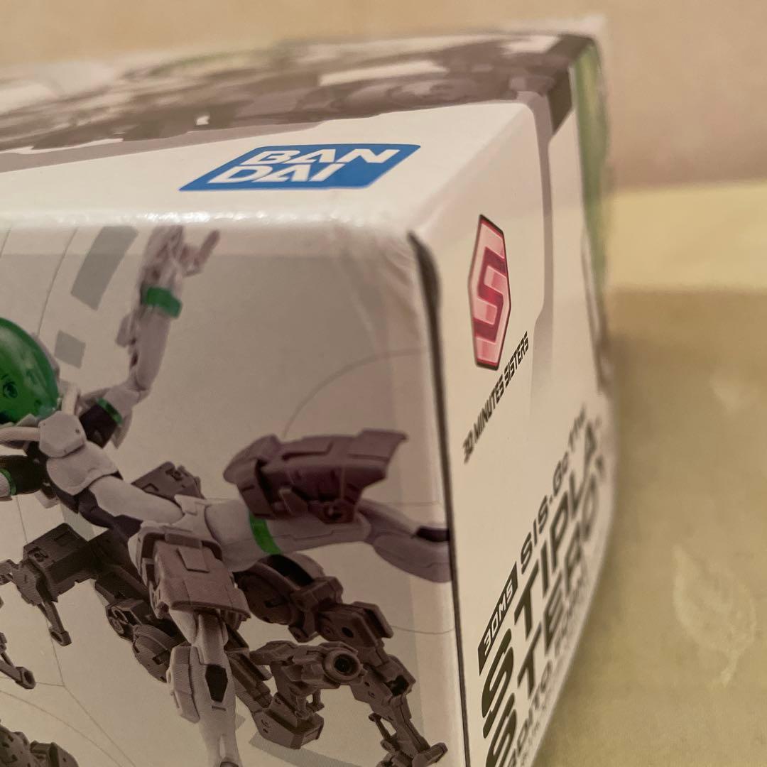 30MS ニャレンティ=ニャボロ & スティプラ＝ステロイ　2個セット