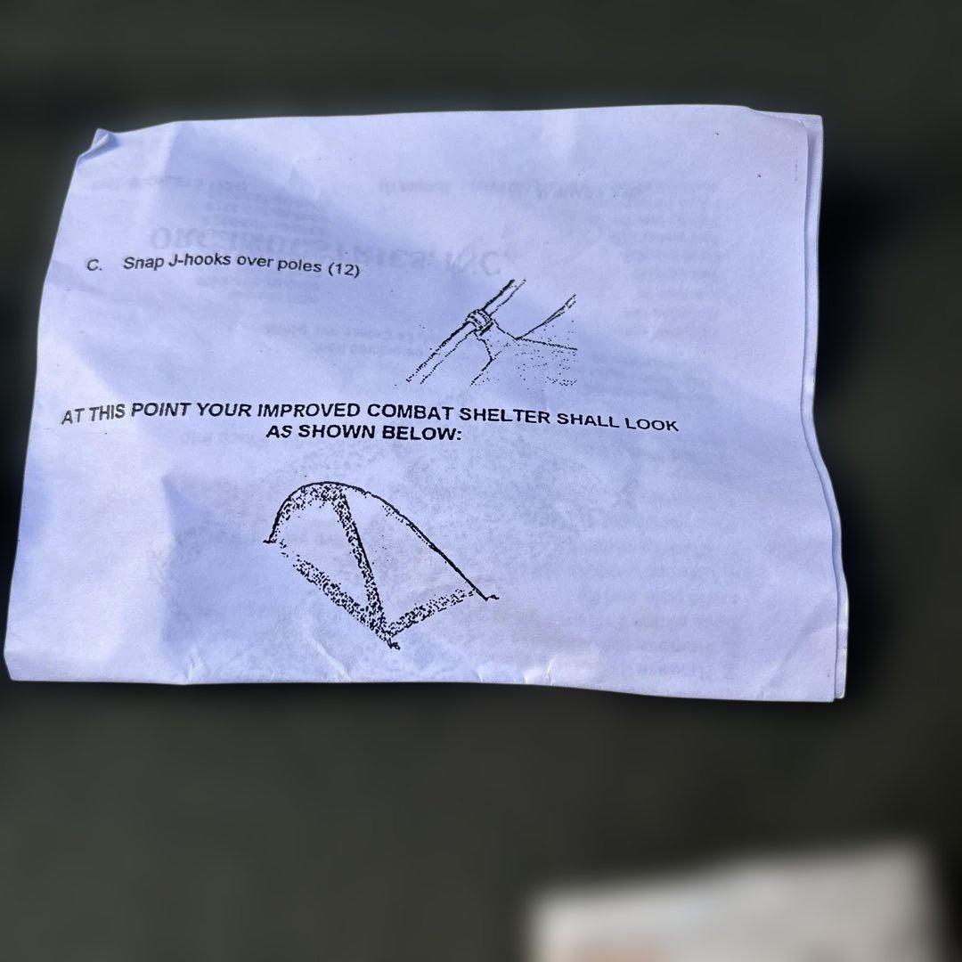 2673 米軍放出品