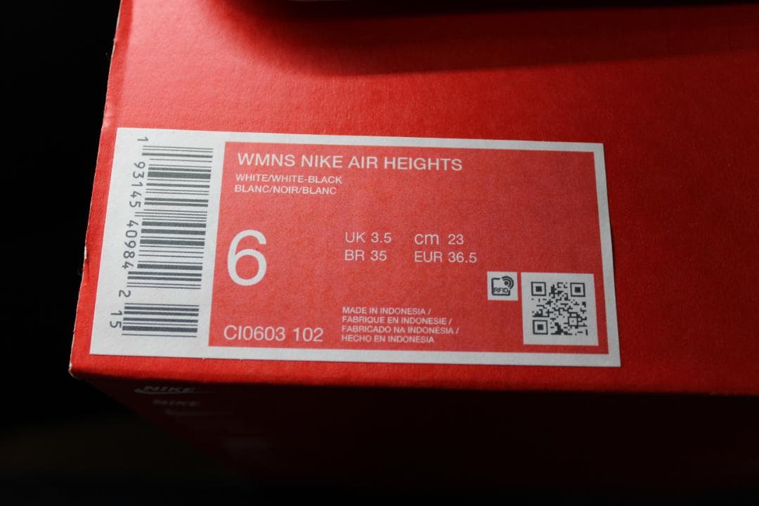 Nike トレーニングシューズ ホワイト 新品タグ付き