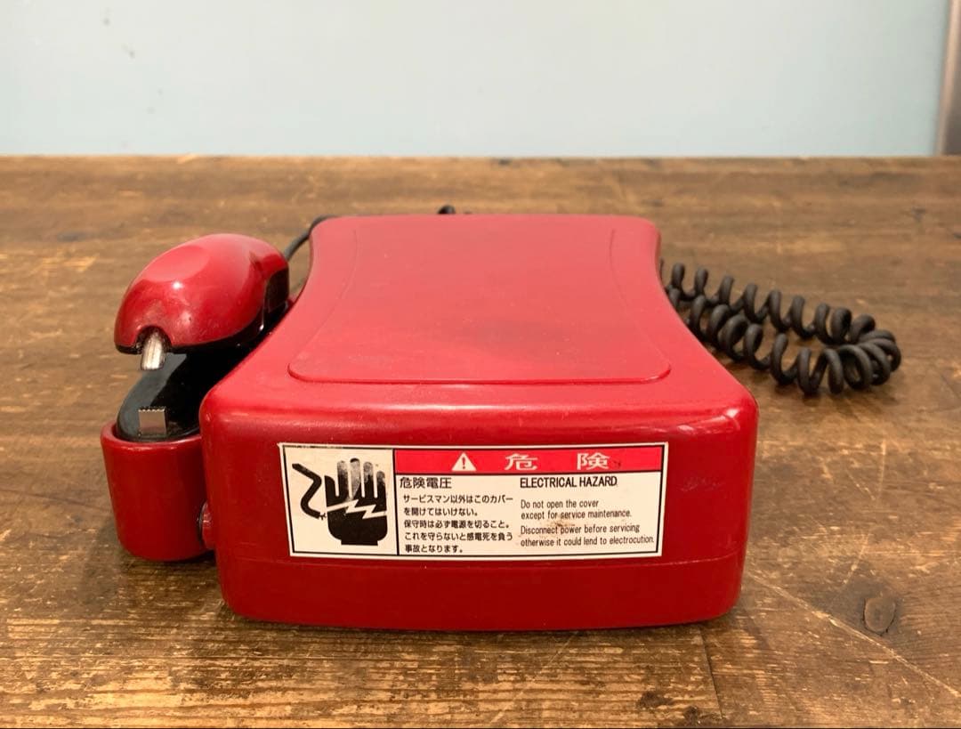 朝日産業 超音波ミニウェルダー アスハル キュッパ QP-01 溶着機