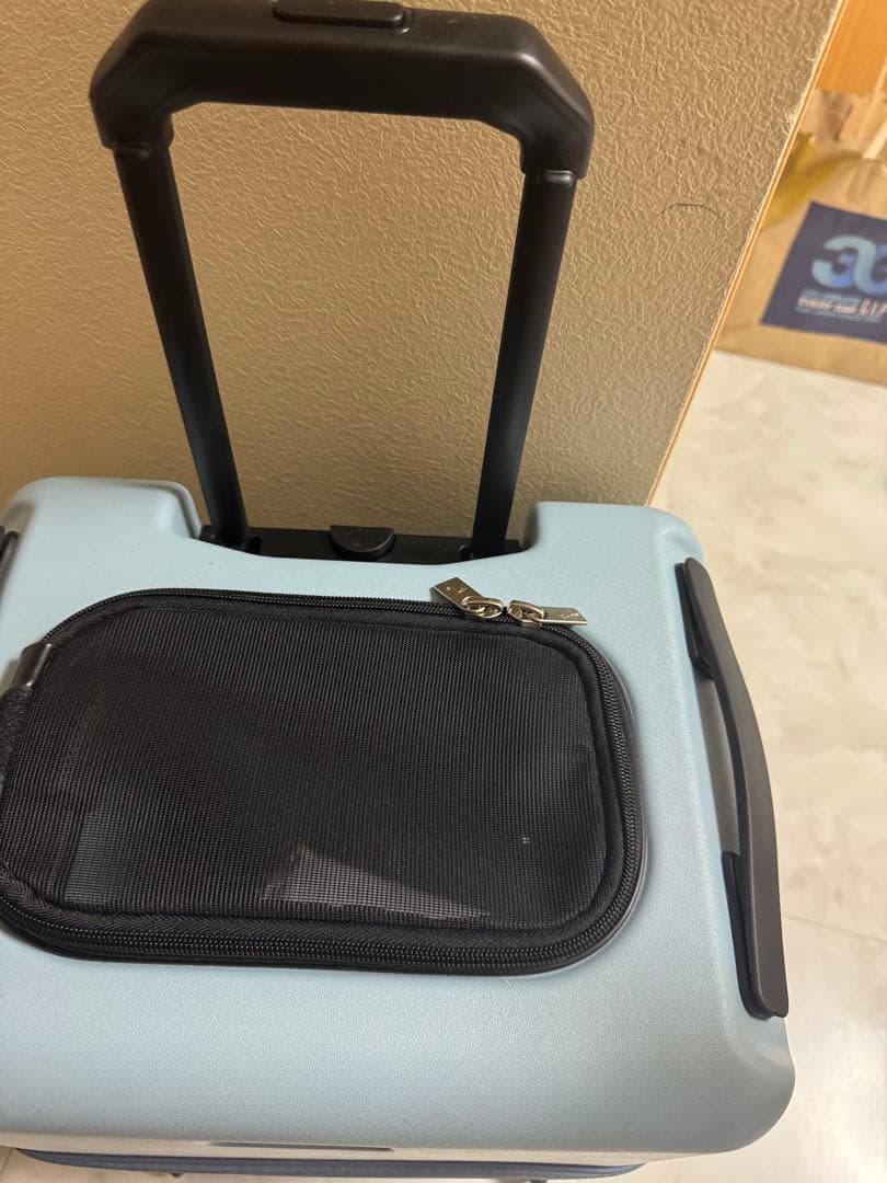 PET CARRY iCO Mサイズ 中型犬用キャリー